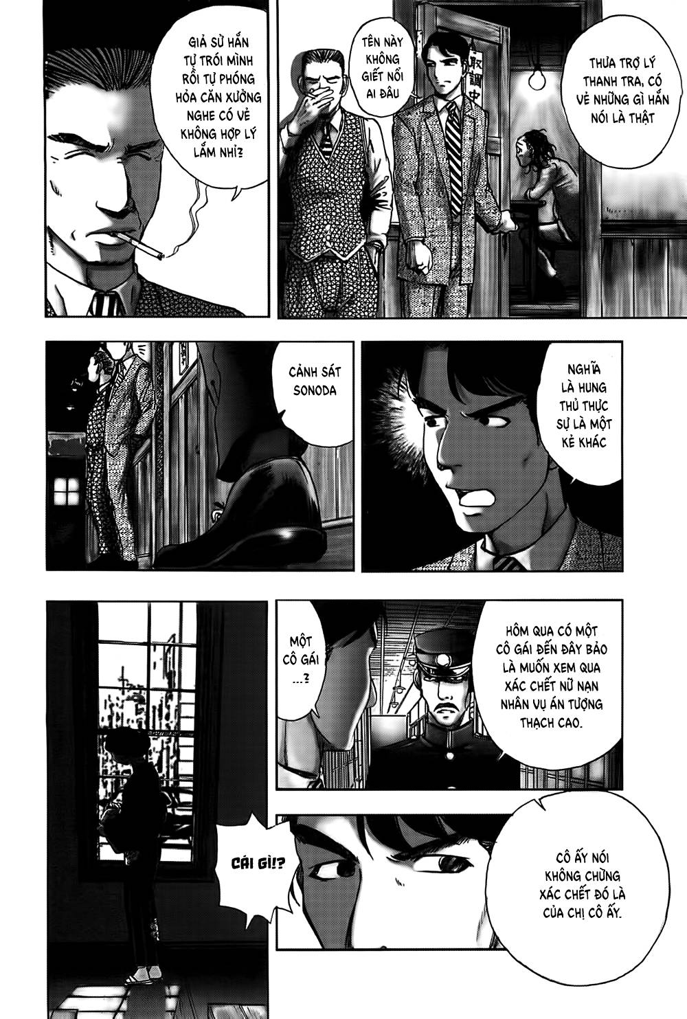 Dị Nhân Quán Chap 27 - Next Chap 28