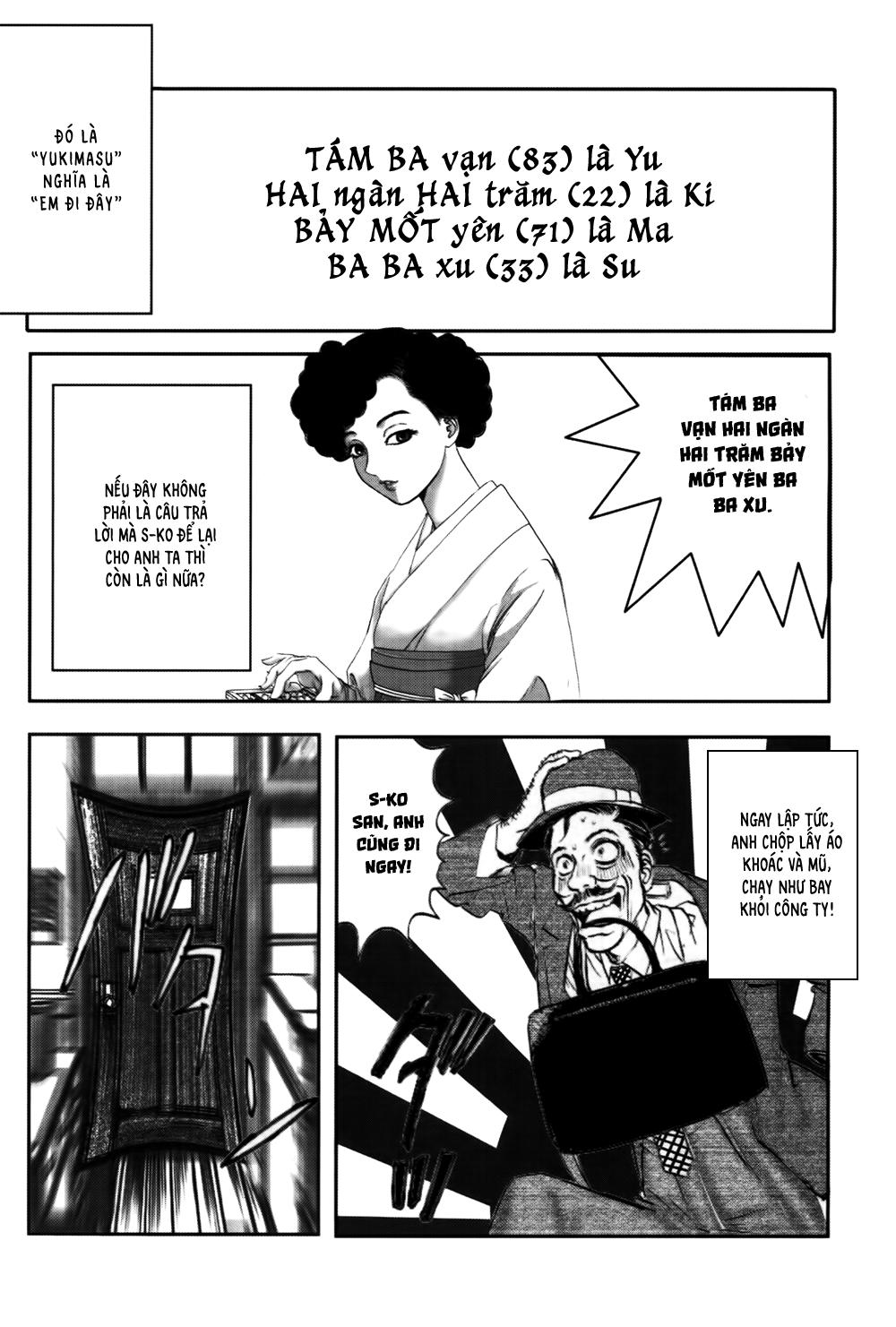 Dị Nhân Quán Chap 32 - Next Chap 33