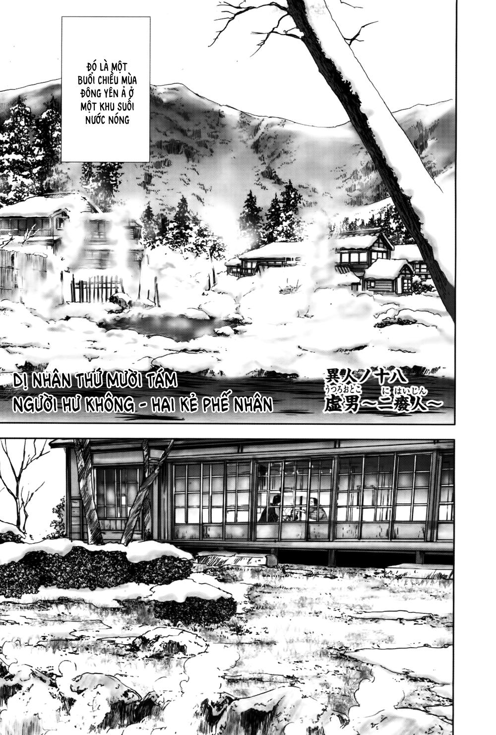 Dị Nhân Quán Chap 33 - Next Chap 34