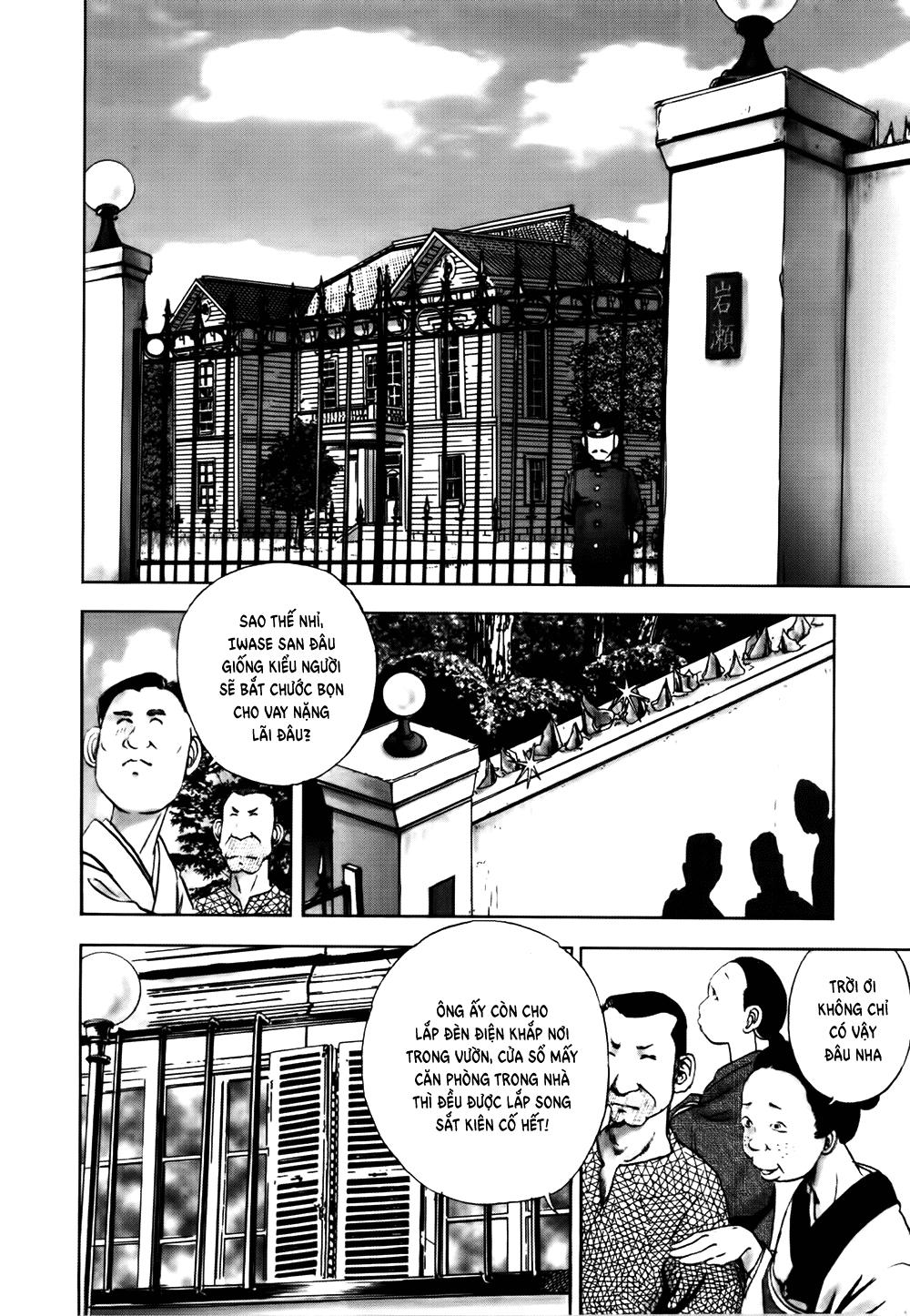 Dị Nhân Quán Chap 40 - Next Chap 41