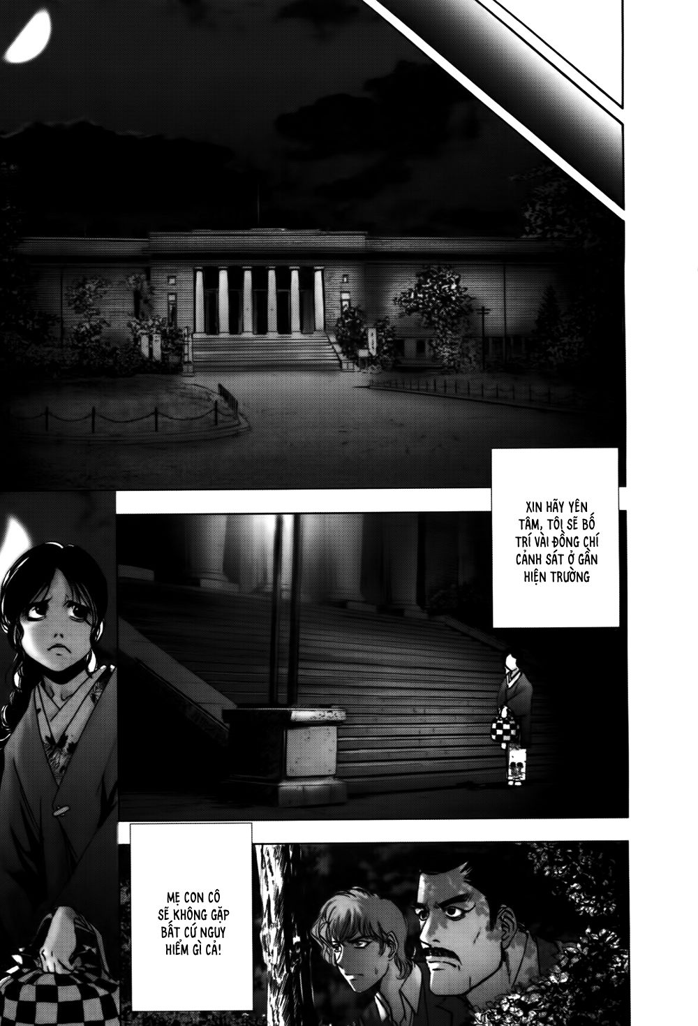 Dị Nhân Quán Chap 51 - Next Chap 52