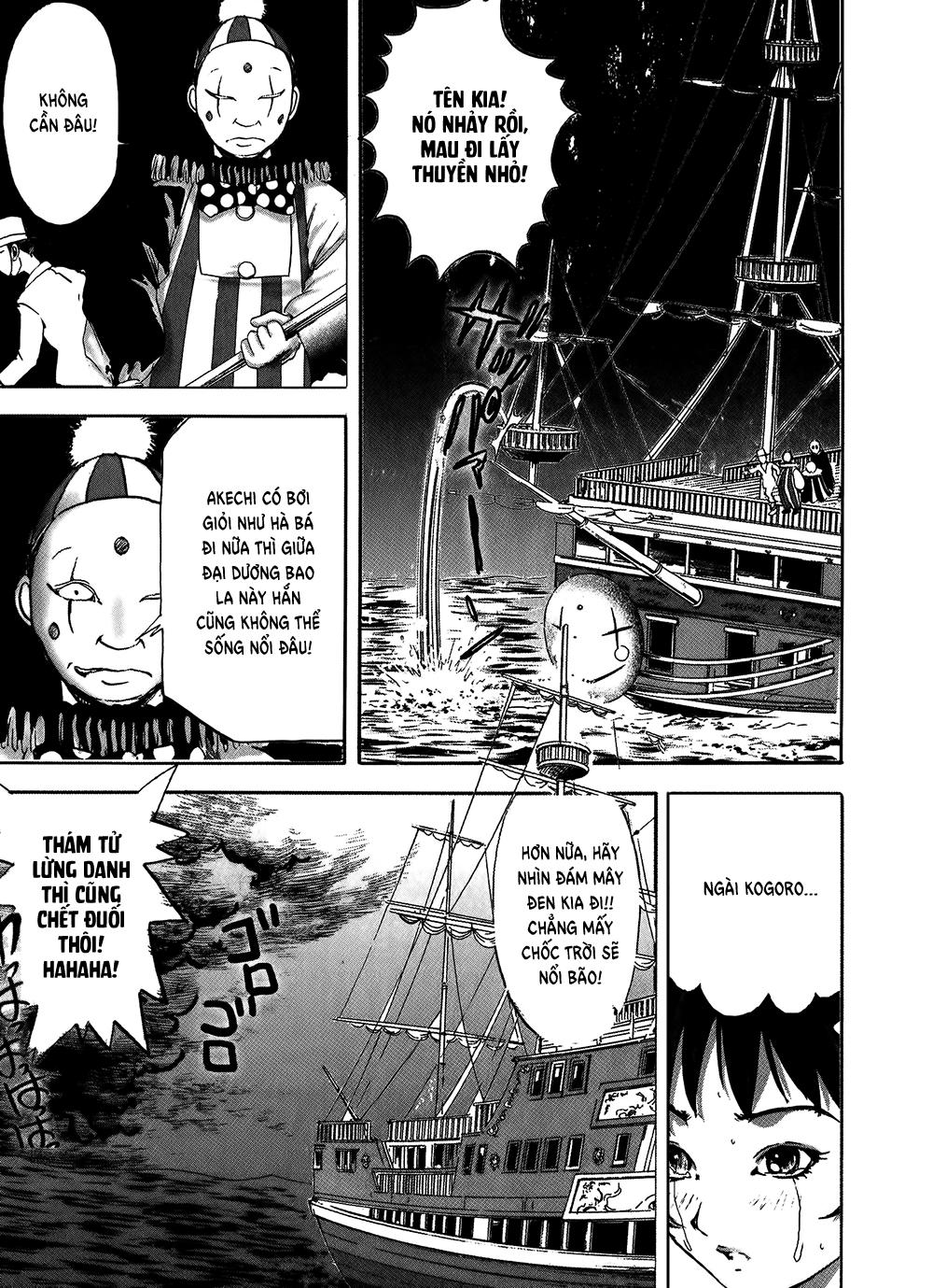 Dị Nhân Quán Chap 6 - Next Chap 7