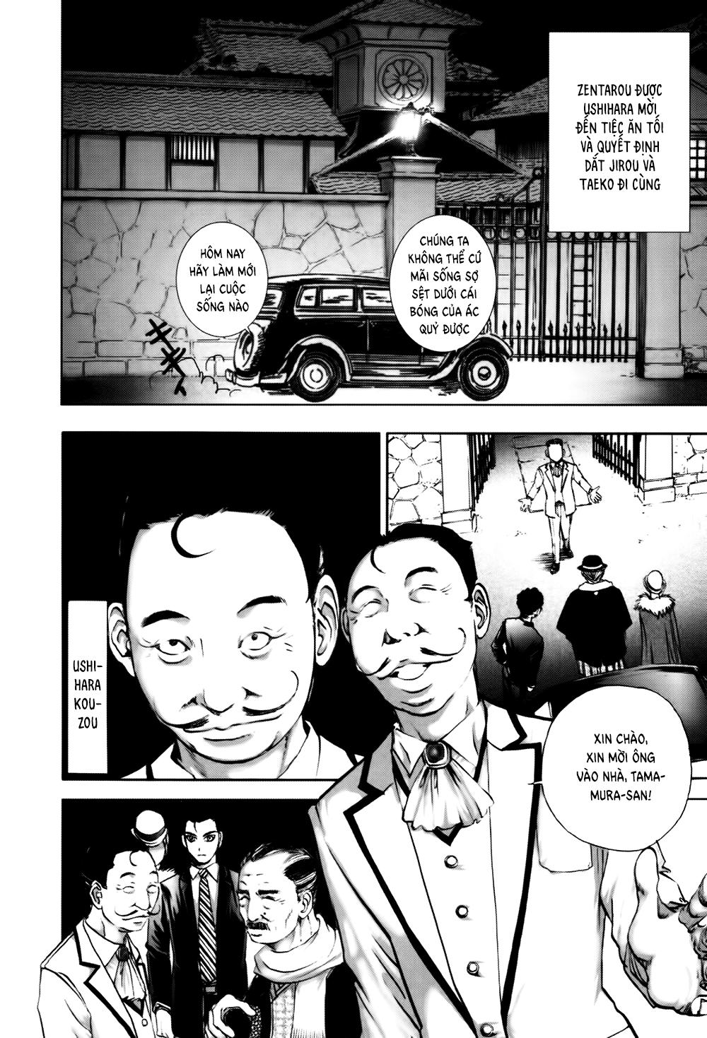 Dị Nhân Quán Chap 9 - Next Chap 10