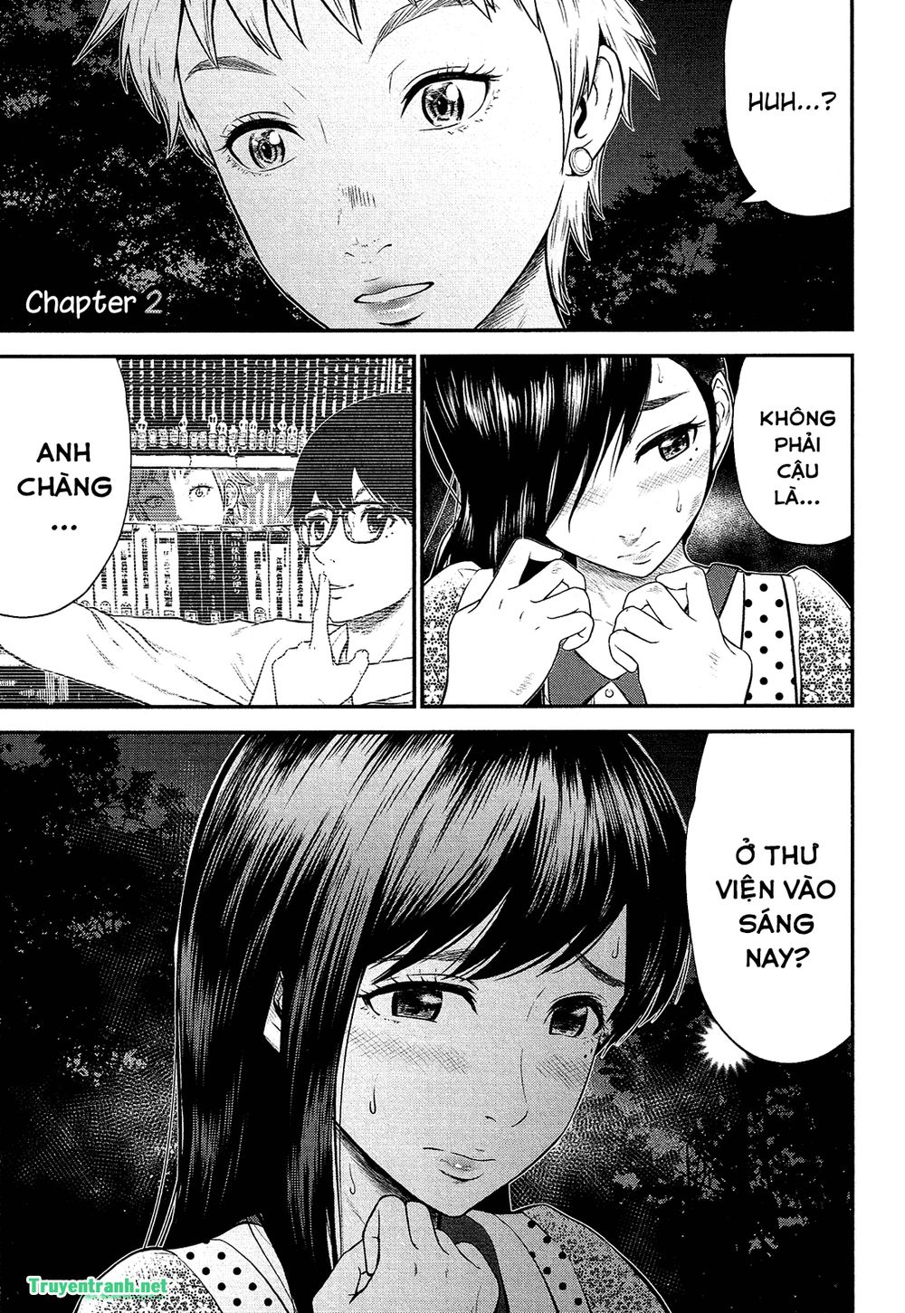 Giniro No Genders - Trang 2