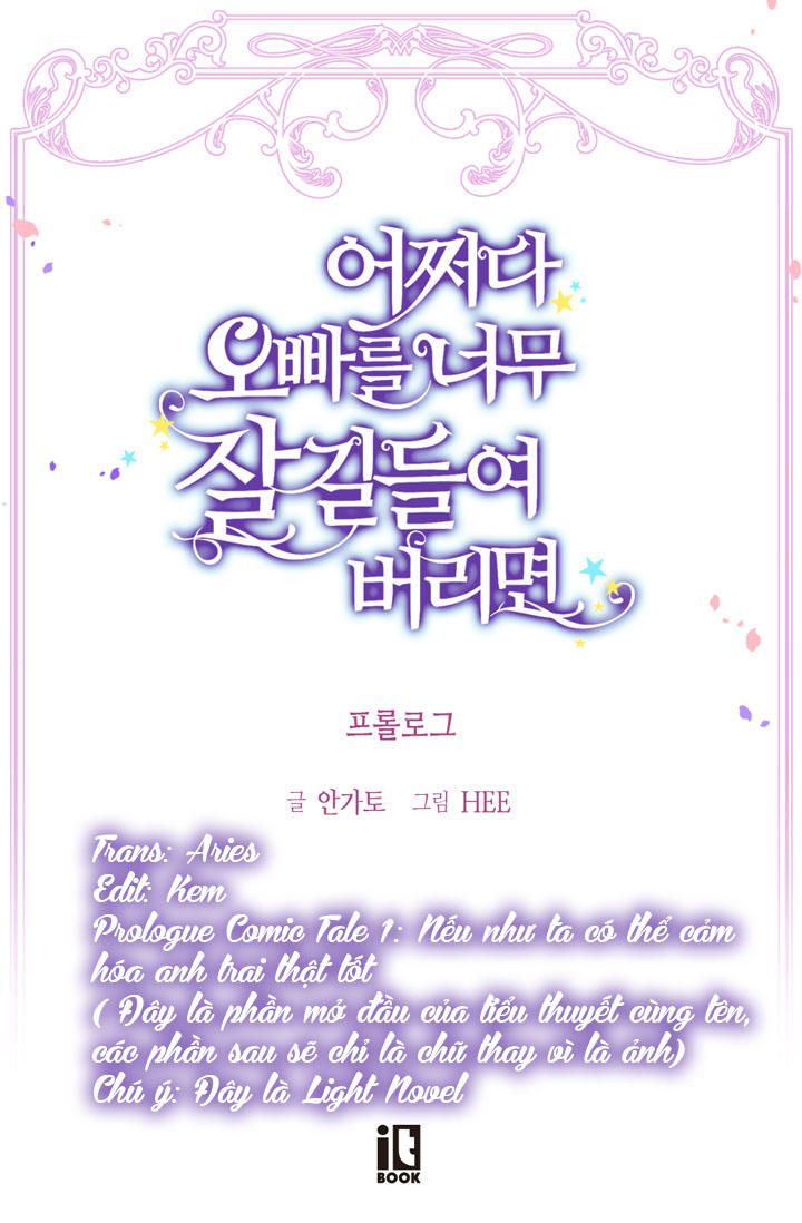 Prologue Comic Tale - Trang 3