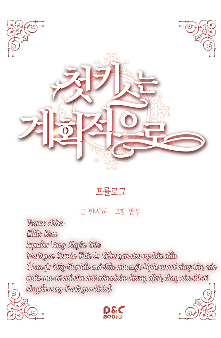 Prologue Comic Tale - Trang 4