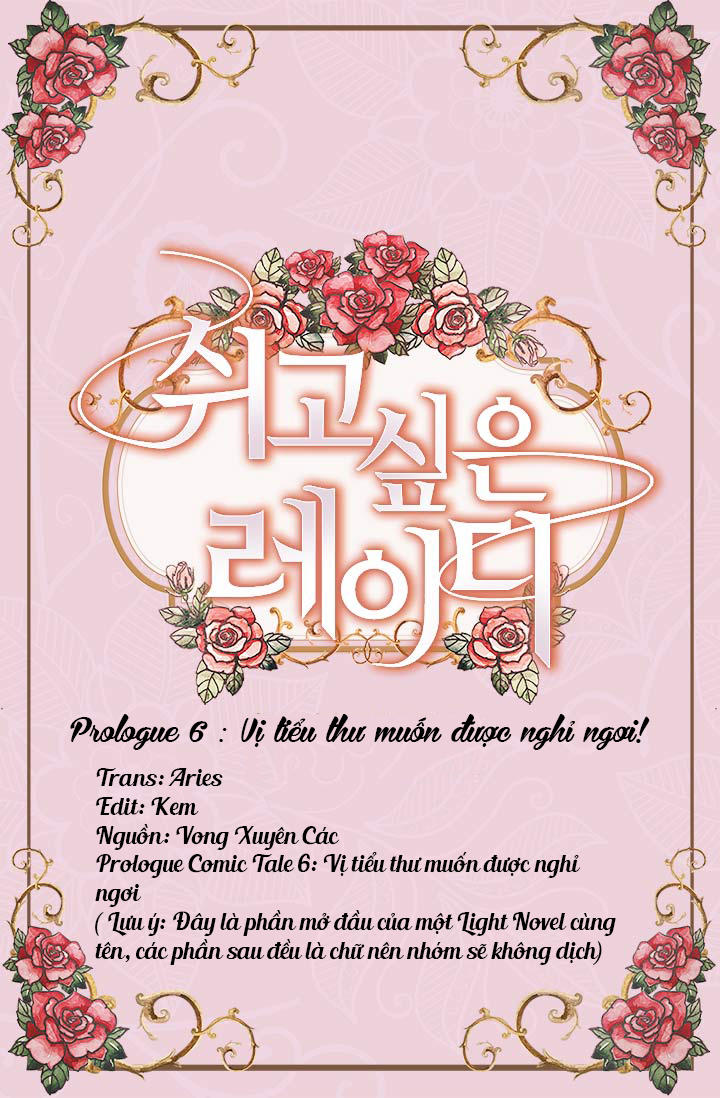 Prologue Comic Tale - Trang 4