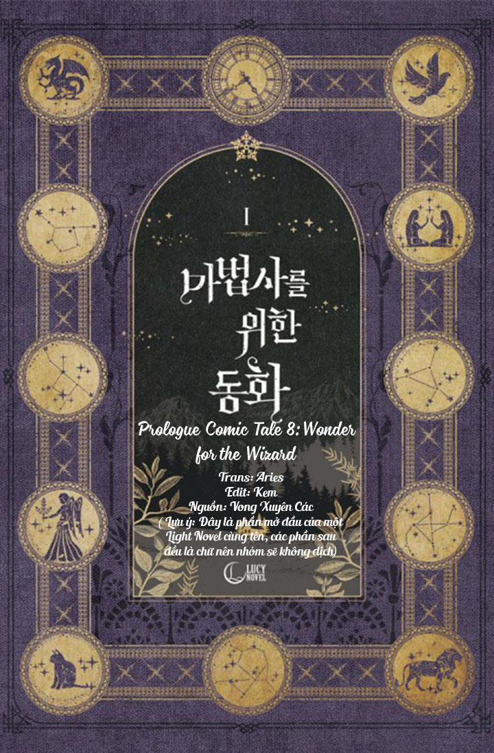 Prologue Comic Tale - Trang 2