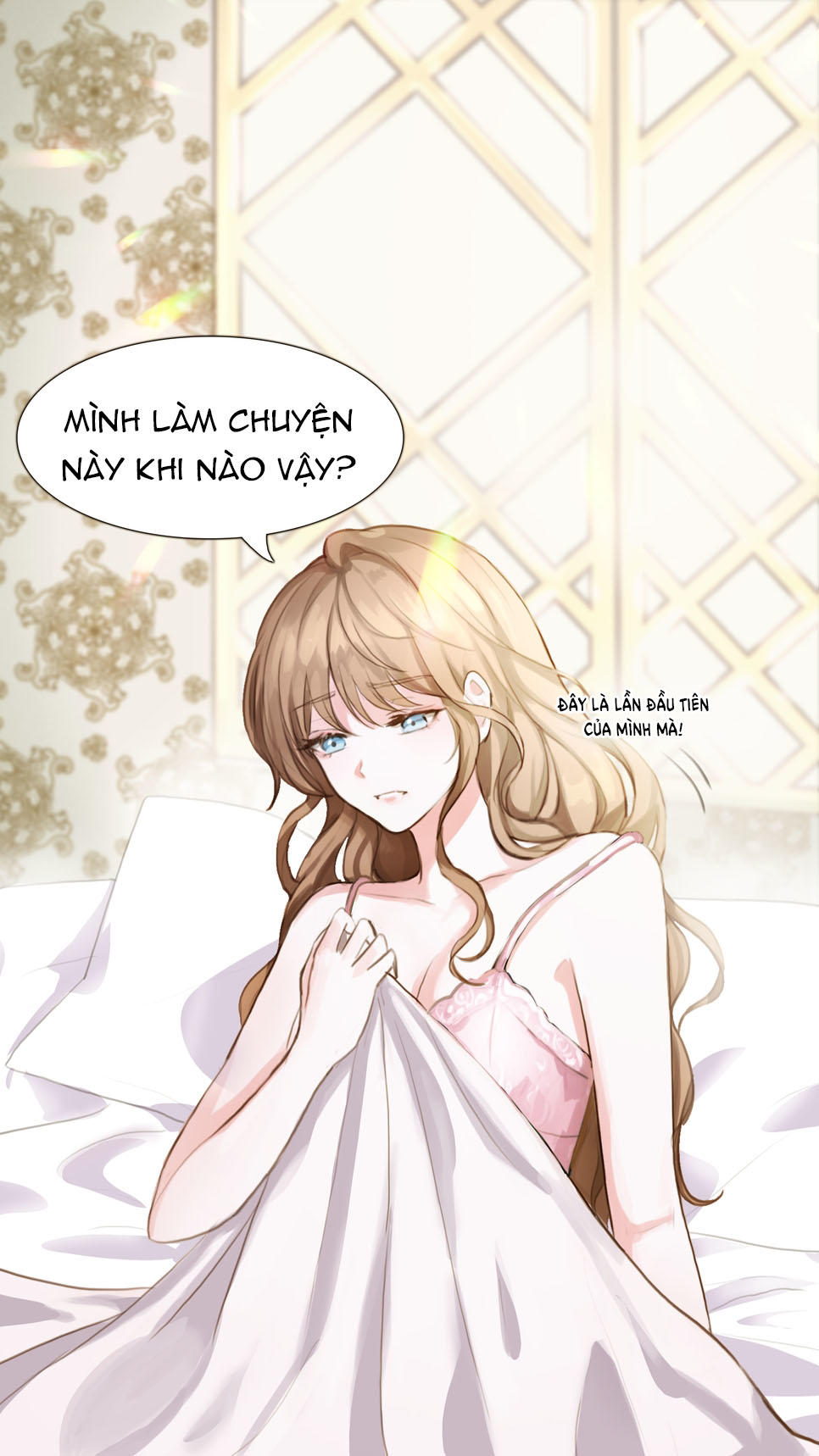 Prologue Comic Tale - Trang 16