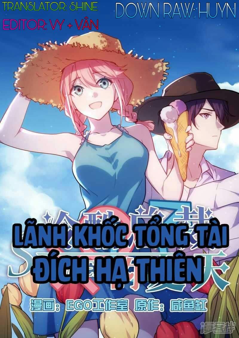 Lãnh Khốc Tổng Tài Đích Hạ Thiên - Trang 2