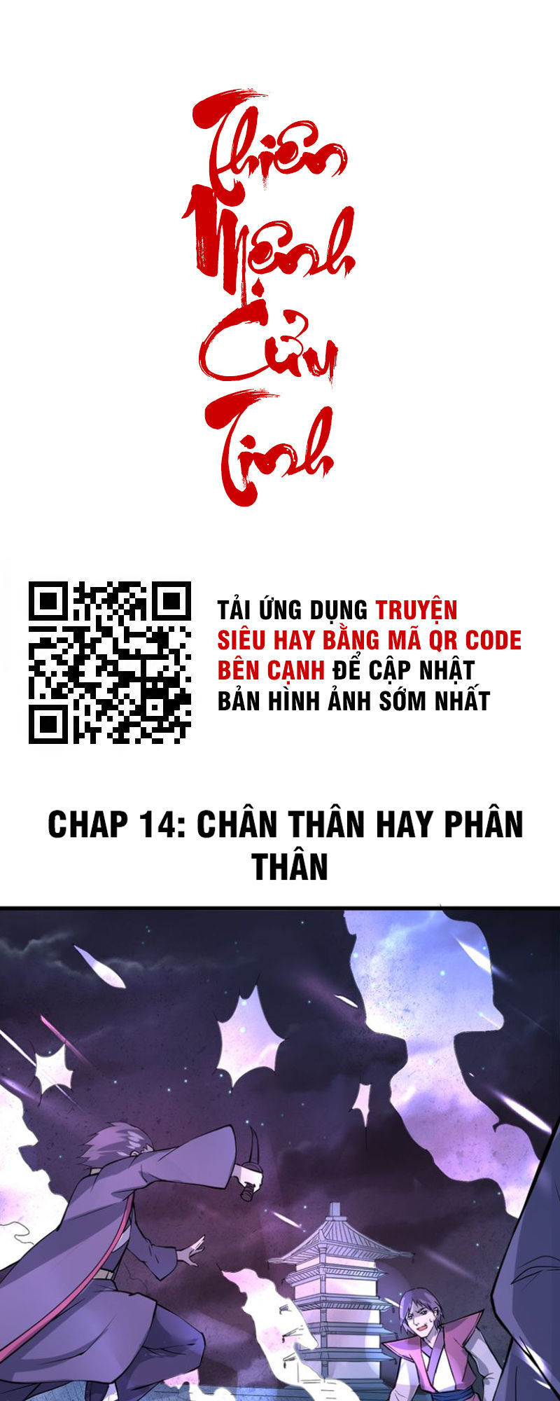 Thiên Mệnh Cửu Tinh - Trang 1