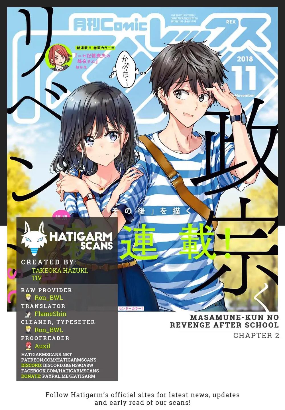 Masamune-Kun No Revenge - After School - Trang 1