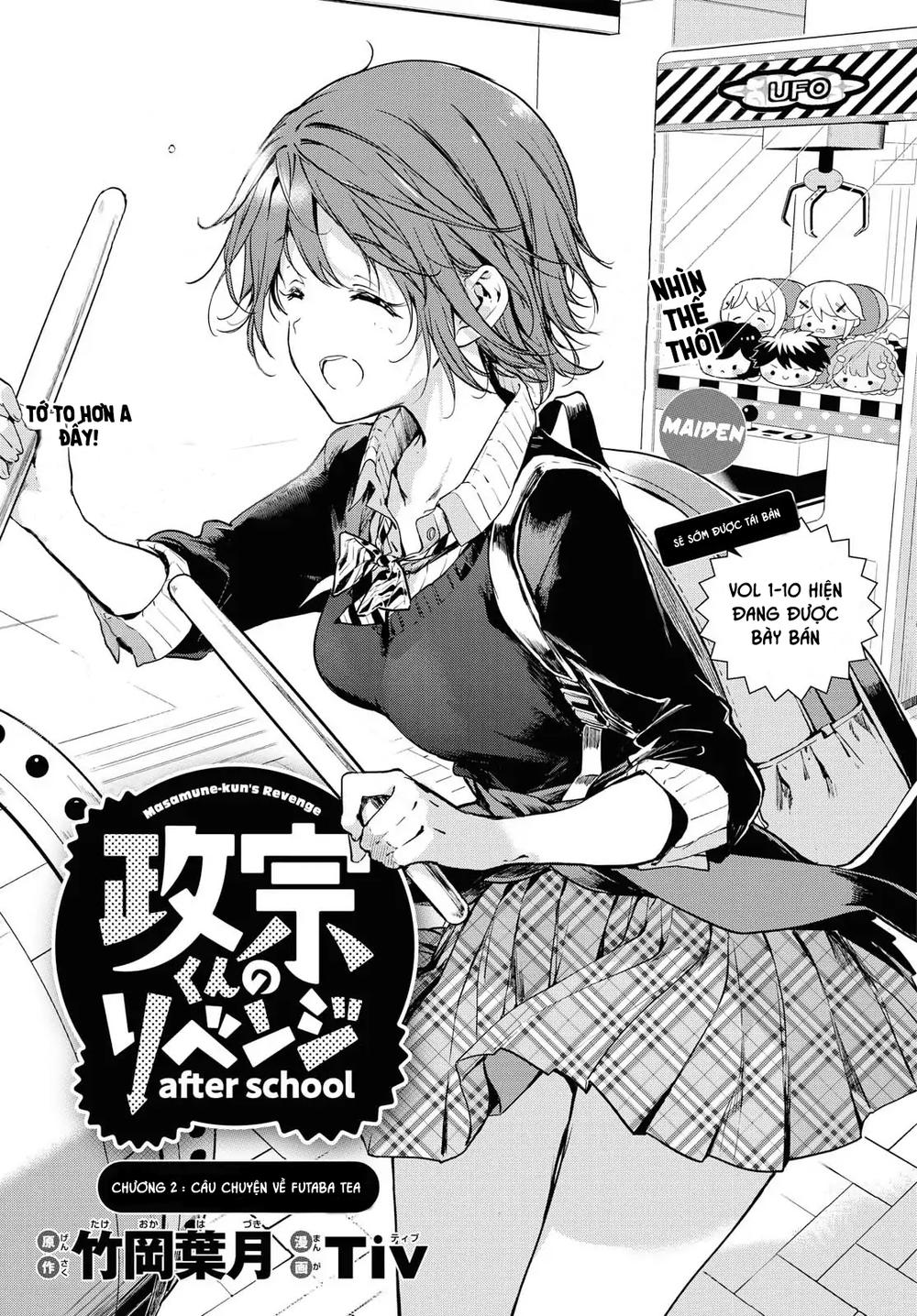 Masamune-Kun No Revenge - After School - Trang 2