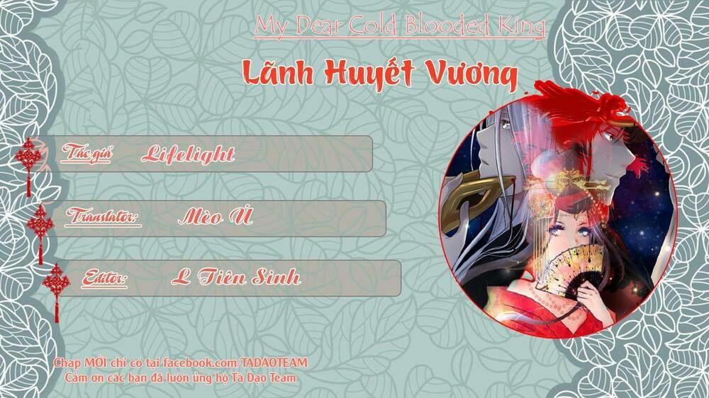 Lãnh Huyết Vương (King) - Trang 1