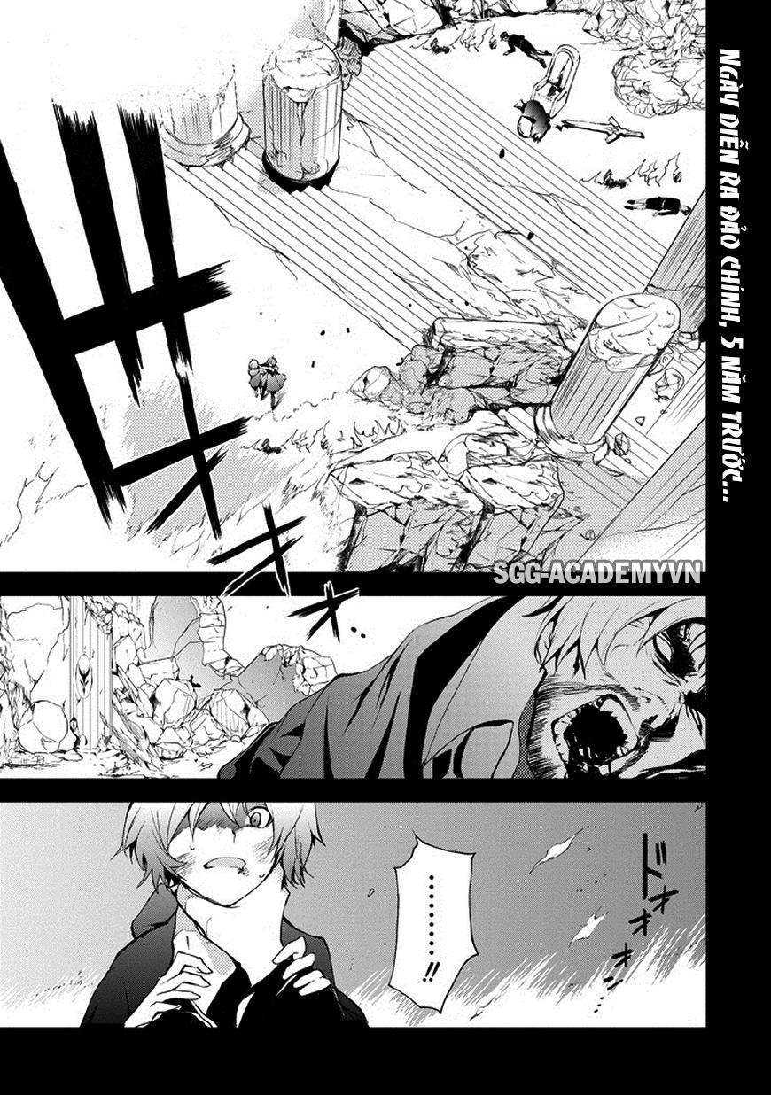 Saijaku Muhai No Shinsou Kiryuu - Trang 1