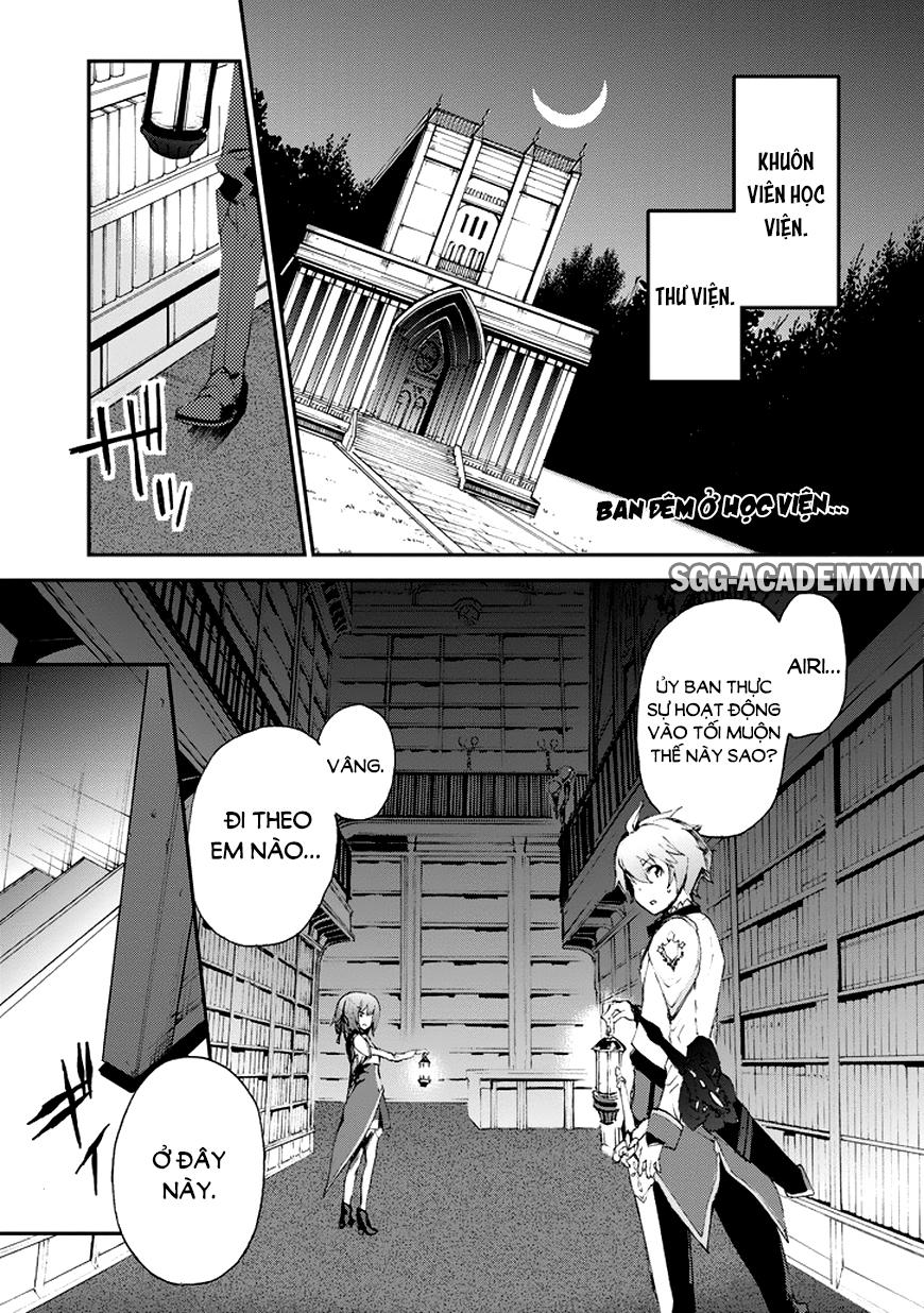 Saijaku Muhai No Shinsou Kiryuu - Trang 1