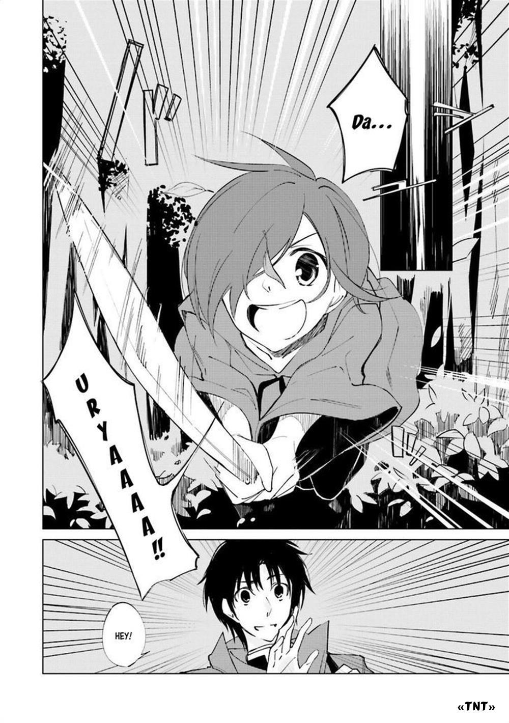 Shuumatsu Nani Shitemasu Ka? Isogashii Desu Ka? Sukutte Moratte Ii Desu Ka? Chapter 2 - Trang 2