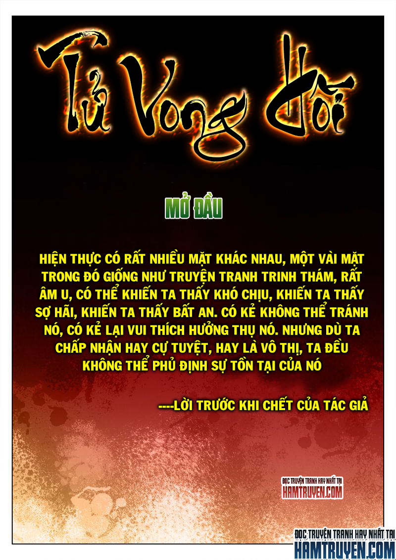 Tử Vong Hồi - Trang 1