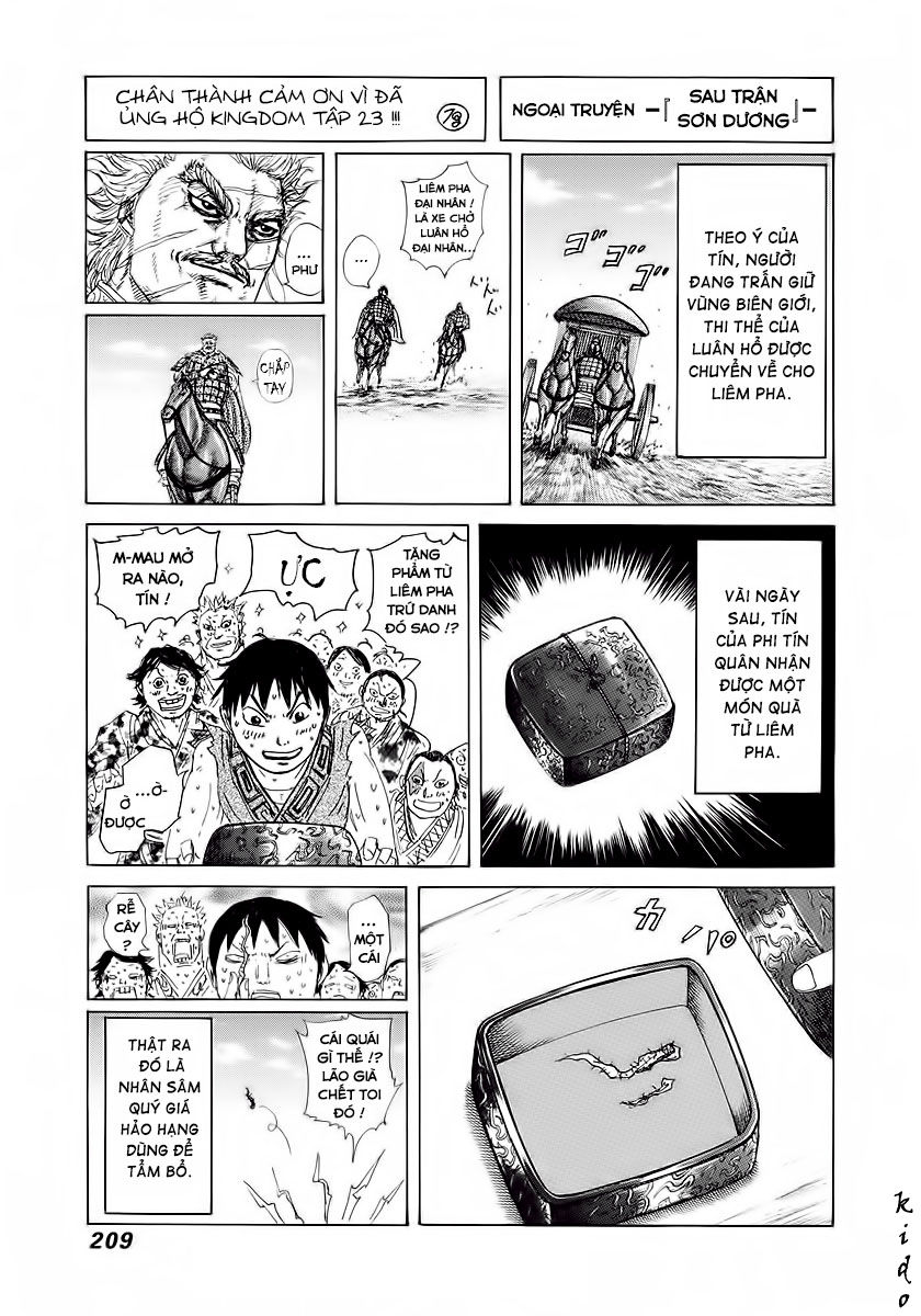 Kingdom Omake - Trang 1