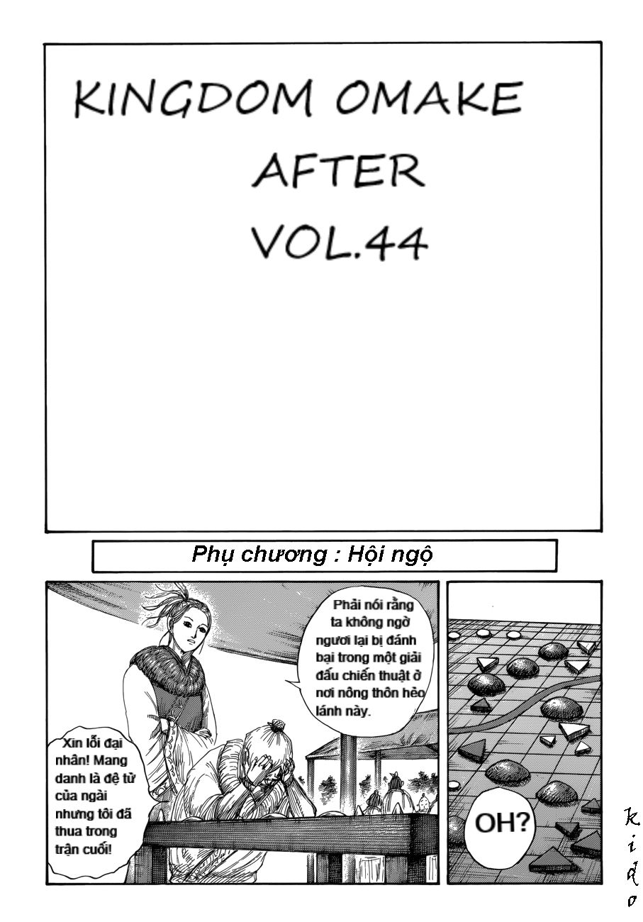 Kingdom Omake - Trang 2