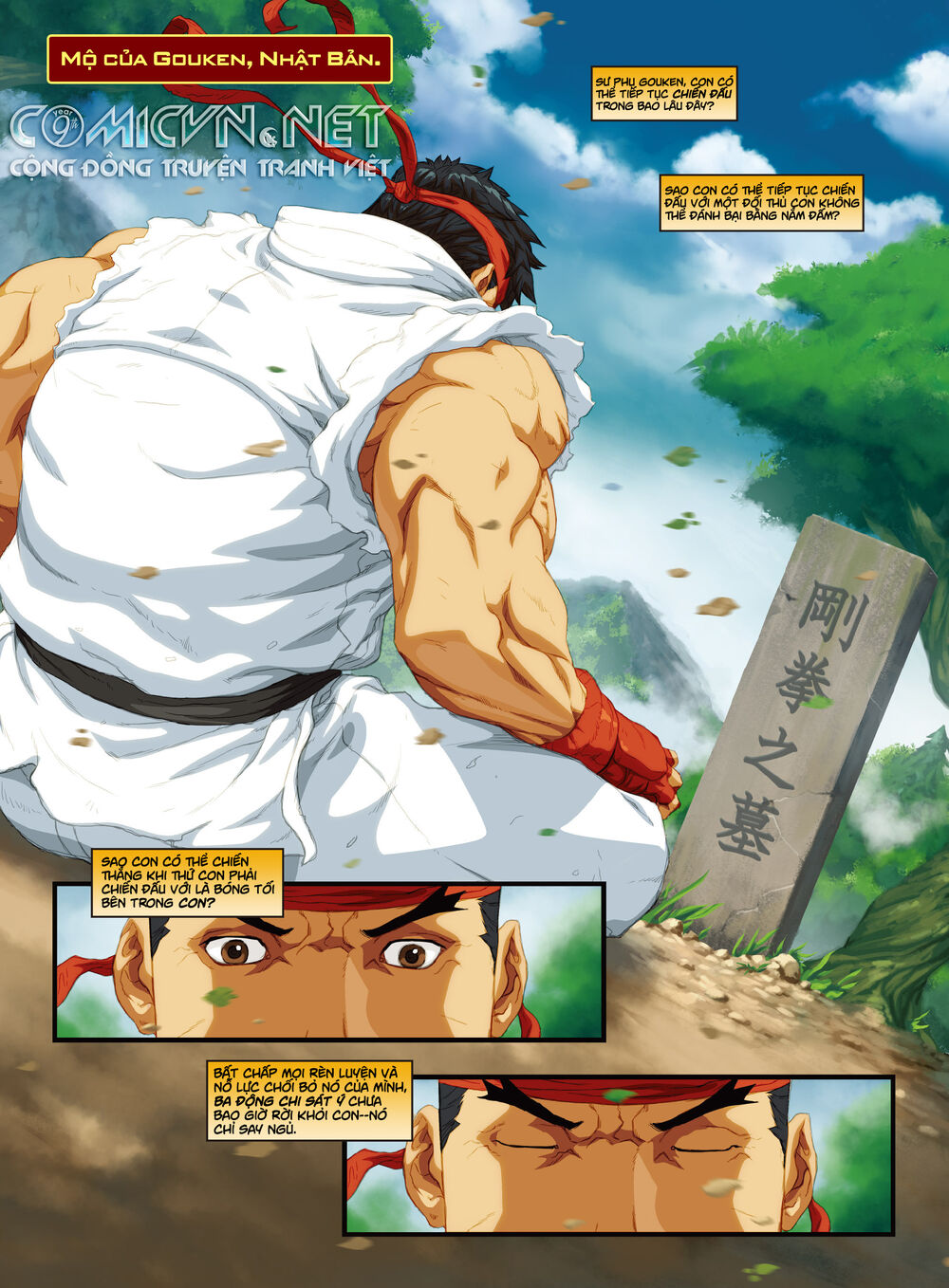 Street Fighter Unlimited - Trang 1