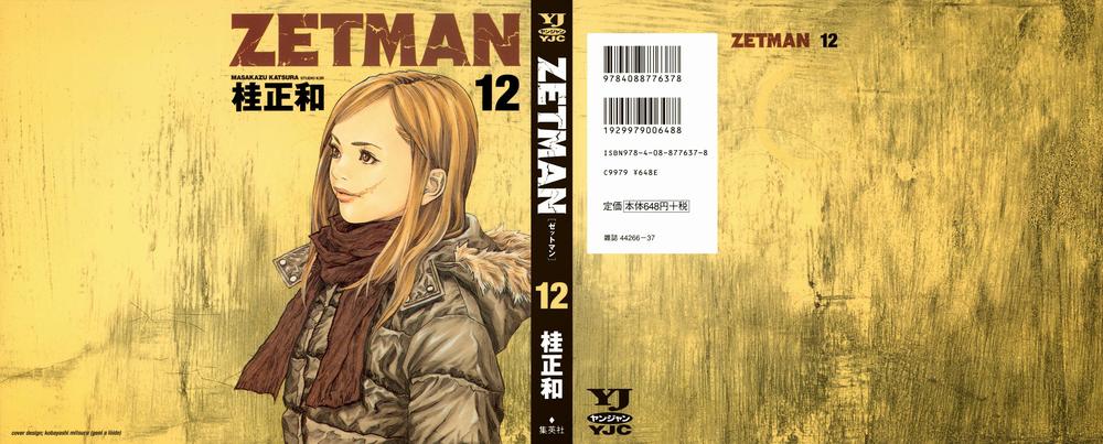 Zetman - Trang 1