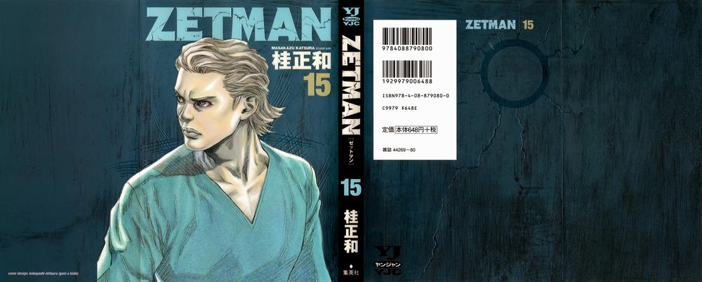 Zetman - Trang 2