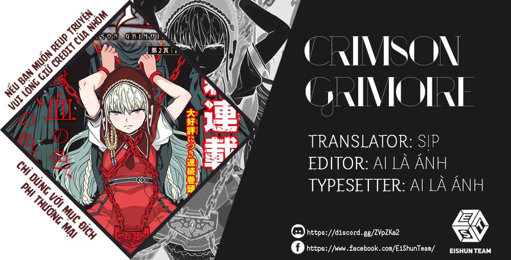 Crimson Grimoire - Trang 1