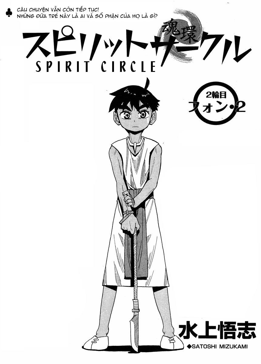 Spirit Circle - Trang 1