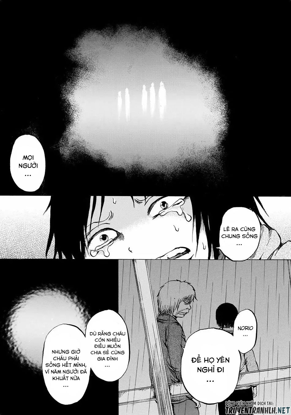 Sayuri Chap 14 - Next Chap 15