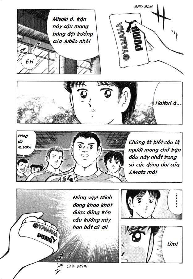 Captain Tsubasa - Golden Dream (2004) - Trang 2