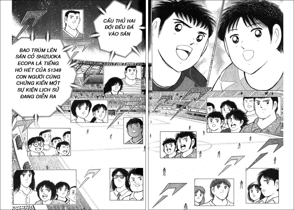 Captain Tsubasa - Golden Dream (2004) - Trang 2