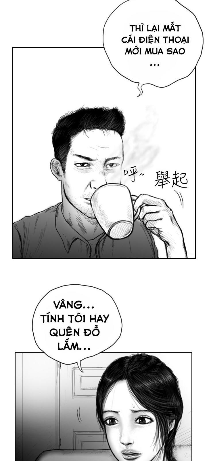 Hạt Giống Mỹ Nhân Chap 26 - Next Chap 27