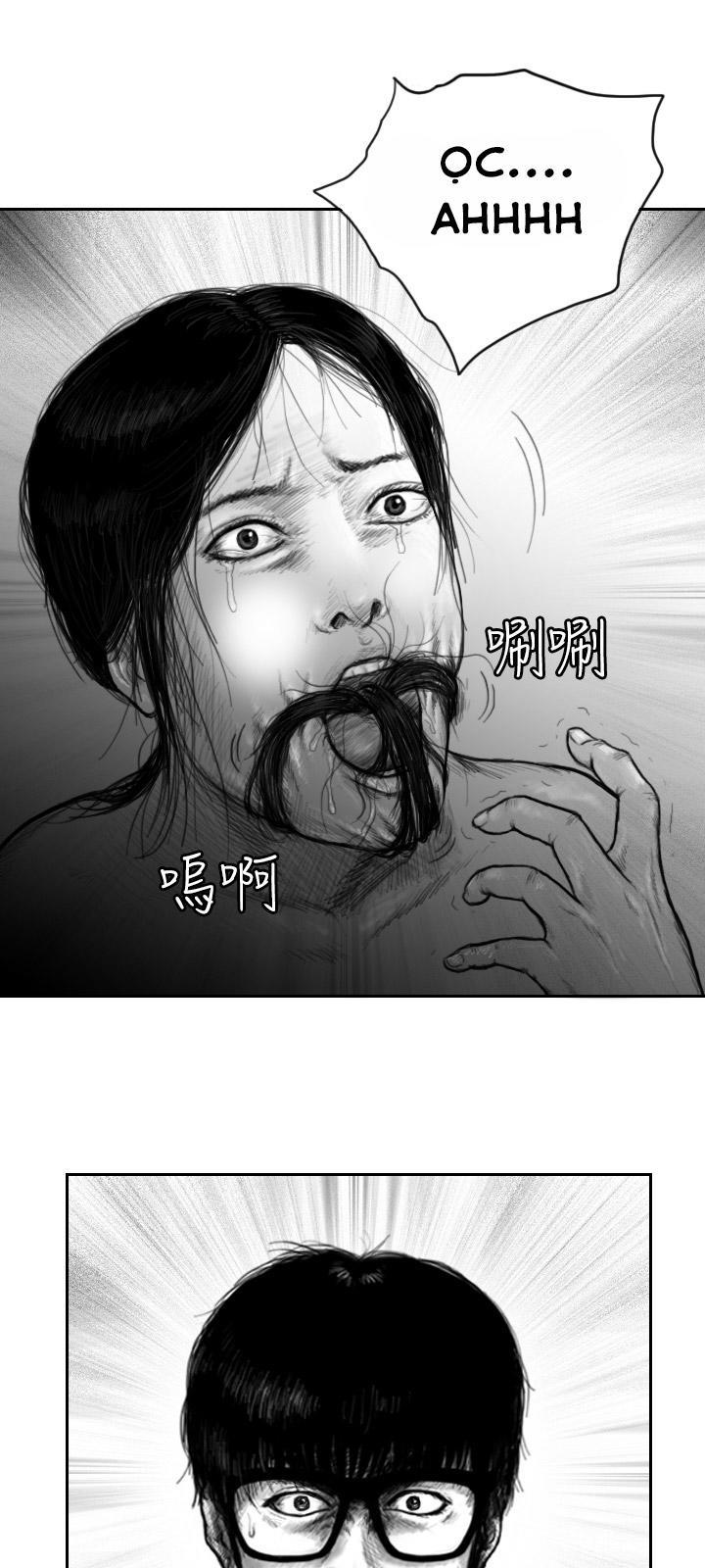 Hạt Giống Mỹ Nhân Chap 27 - Next Chap 28