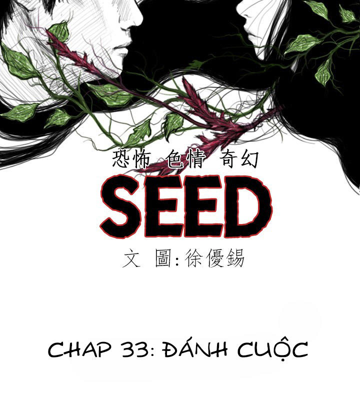 Hạt Giống Mỹ Nhân Chap 33 - Next Chap 34