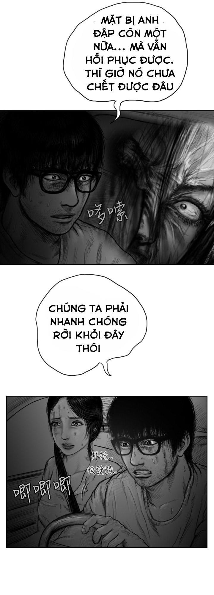 Hạt Giống Mỹ Nhân Chap 35 - Next Chap 36