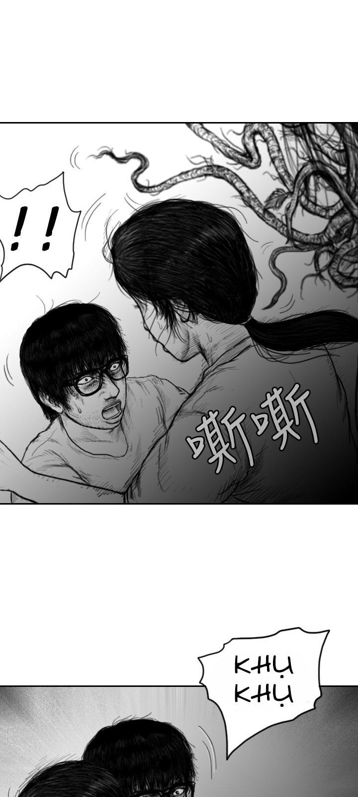 Hạt Giống Mỹ Nhân Chap 39 - Next Chap 40