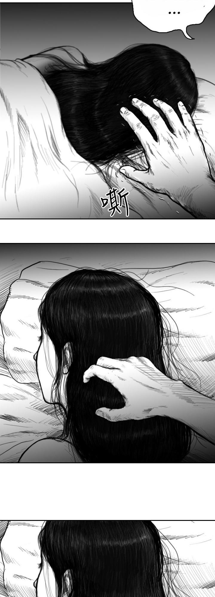 Hạt Giống Mỹ Nhân Chap 43 - Next Chap 44