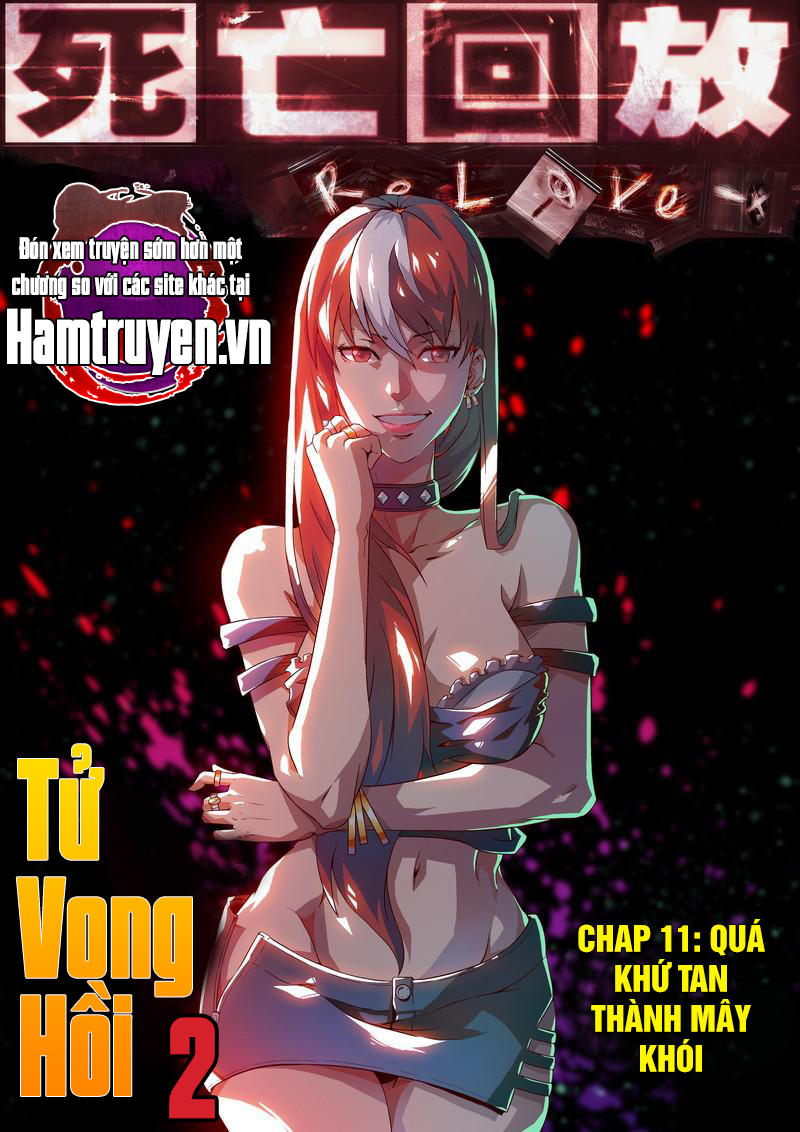 Tử Vong Hồi 2 - Trang 1