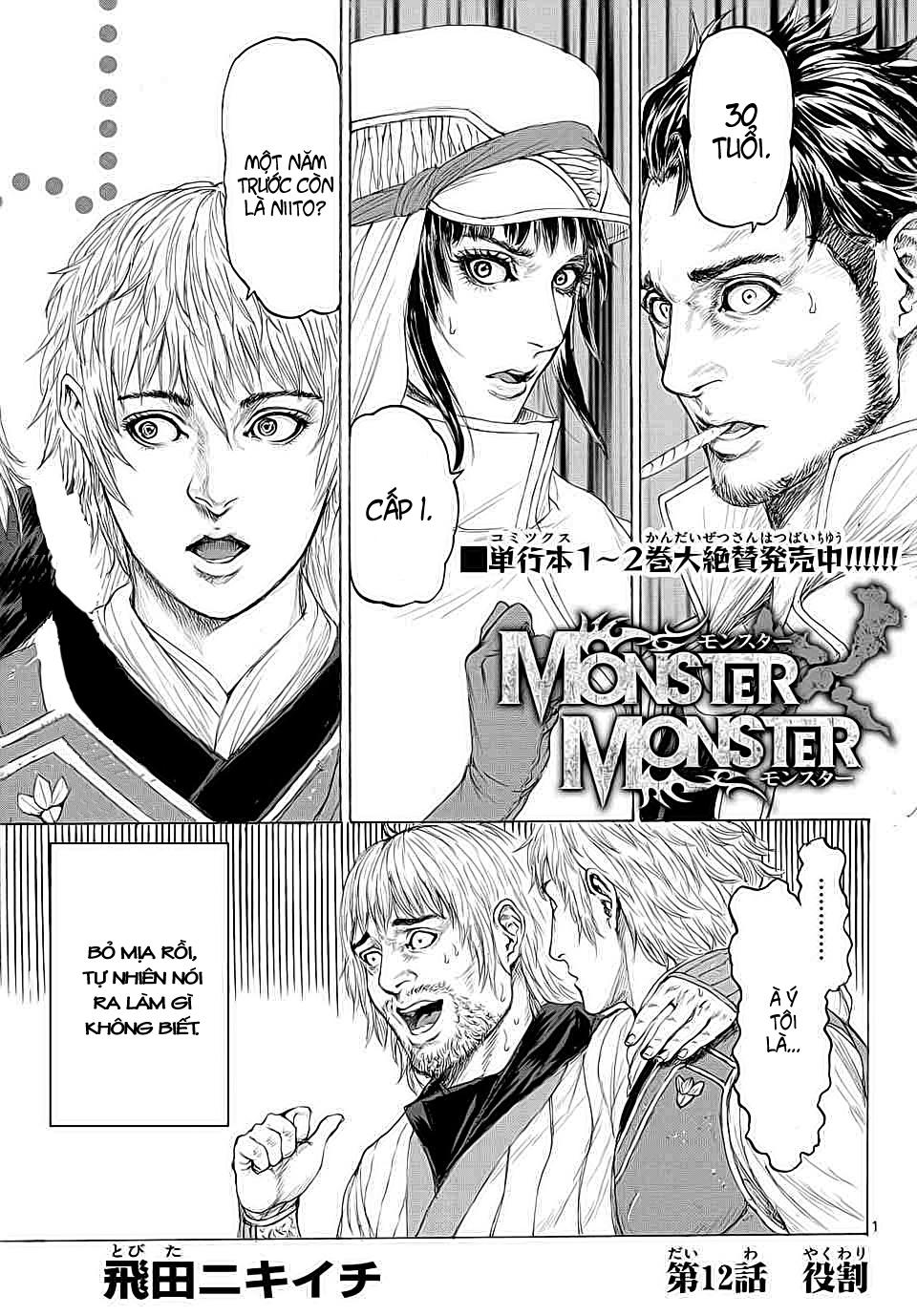 Monster X Monster - Trang 1