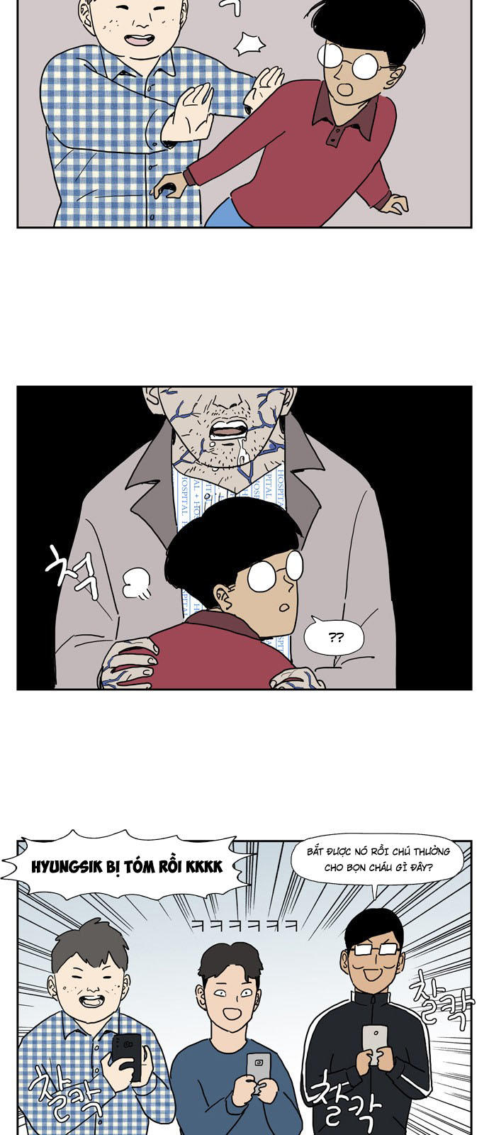 Con Gái Tôi Là Zombie Chap 1 - Next Chap 2