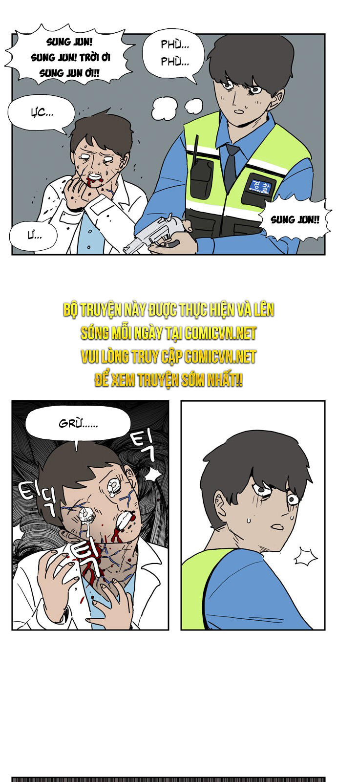 Con Gái Tôi Là Zombie Chap 7 - Next Chap 8