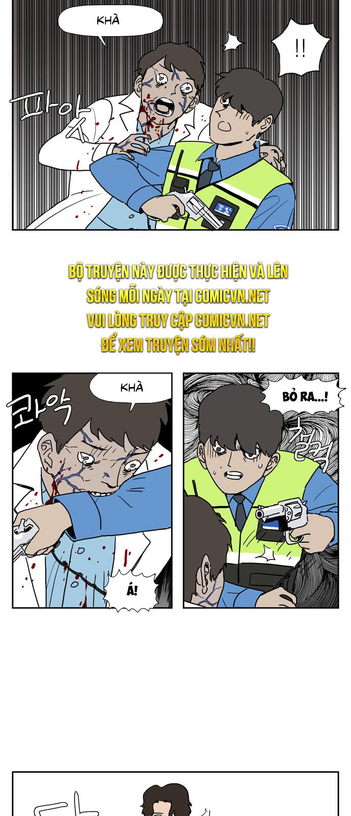 Con Gái Tôi Là Zombie Chap 7 - Next Chap 8