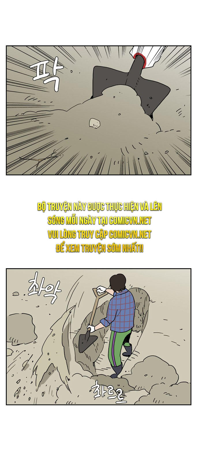 Con Gái Tôi Là Zombie Chap 8 - Next Chap 9