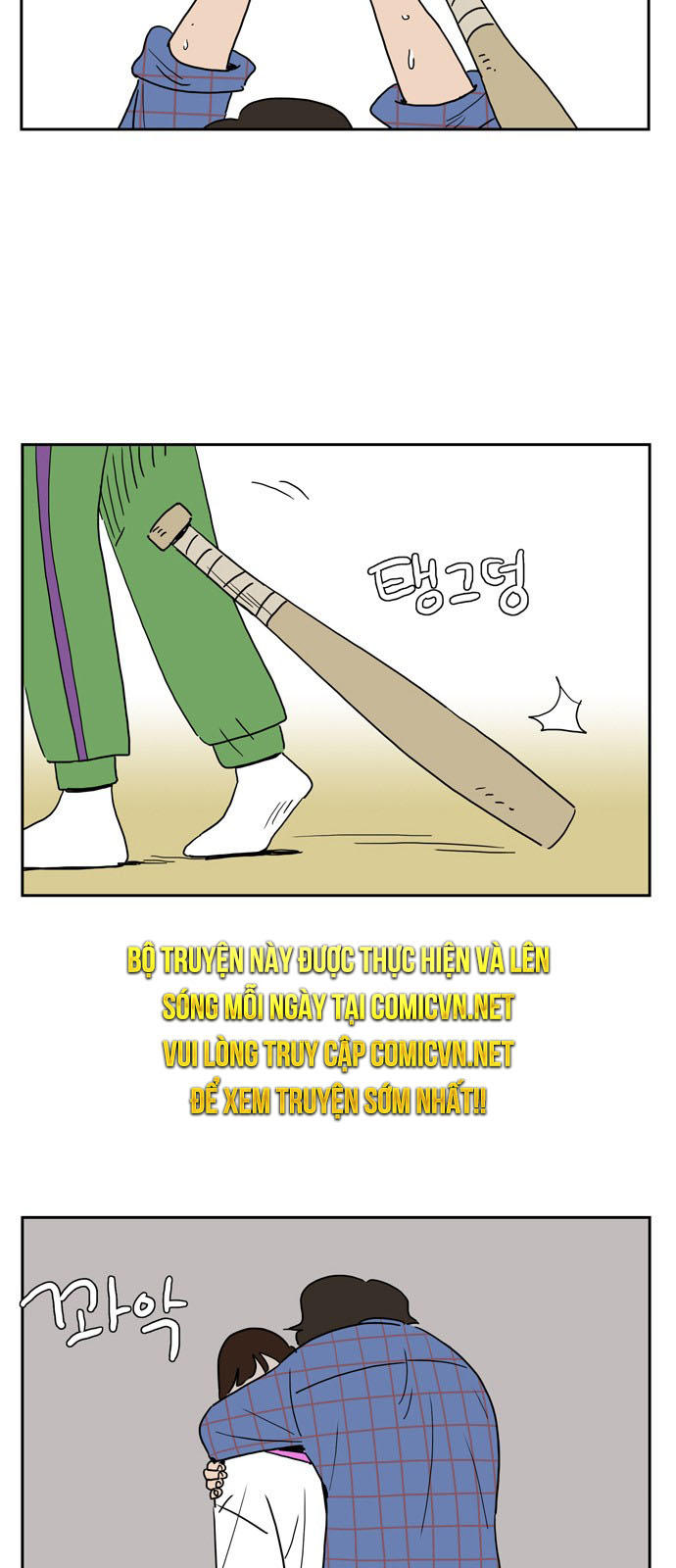 Con Gái Tôi Là Zombie Chap 8 - Next Chap 9