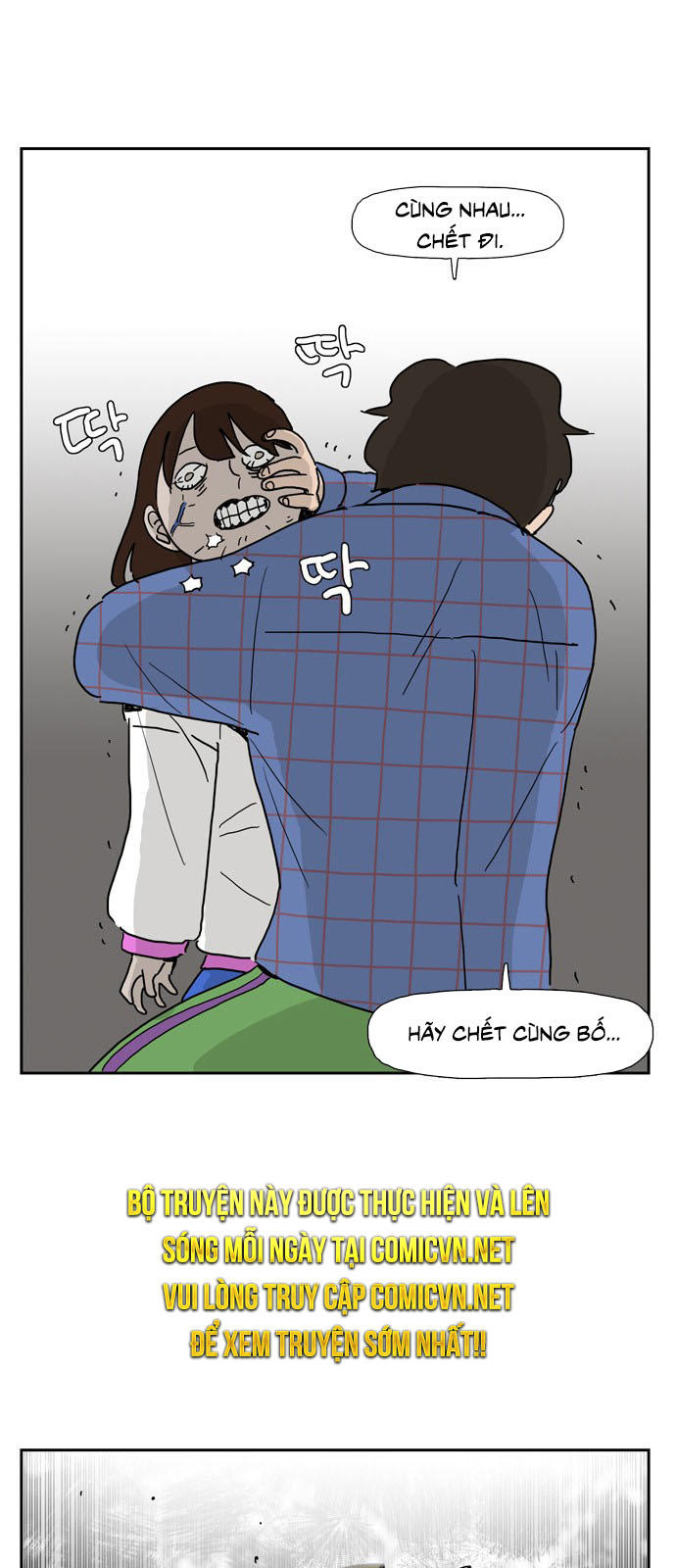 Con Gái Tôi Là Zombie Chap 8 - Next Chap 9