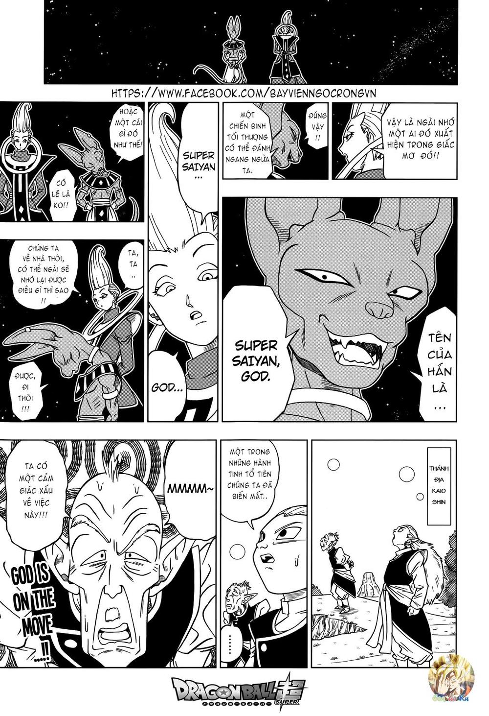 Truy Tìm Ngọc Rồng Siêu Cấp Chap 1 - Next Chap 2