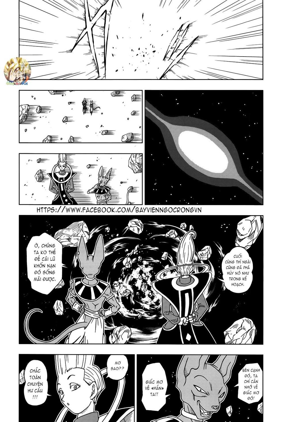 Truy Tìm Ngọc Rồng Siêu Cấp Chap 1 - Next Chap 2