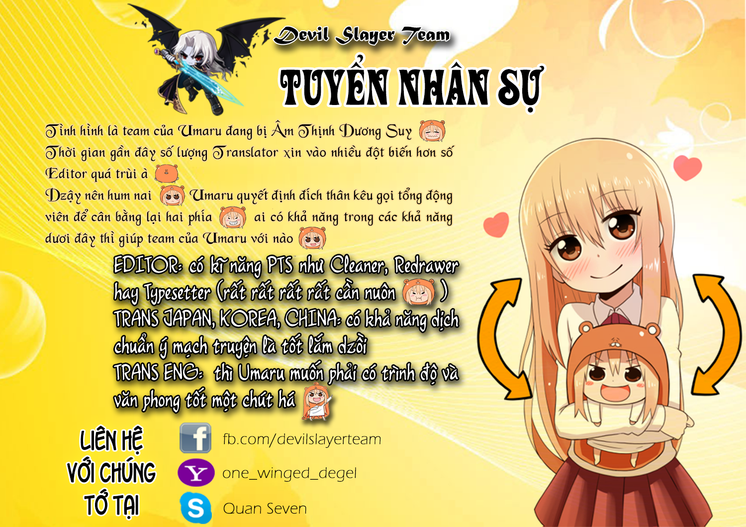 Sự Trỗi Dậy Của Anh Hùng Khiên Chap 1 - Next Chap 2