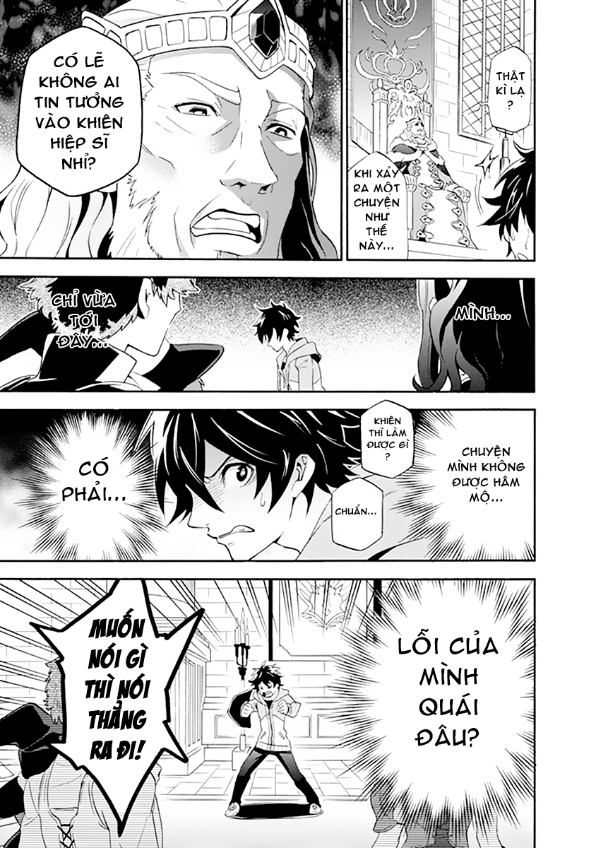 Sự Trỗi Dậy Của Anh Hùng Khiên Chap 1 - Next Chap 2
